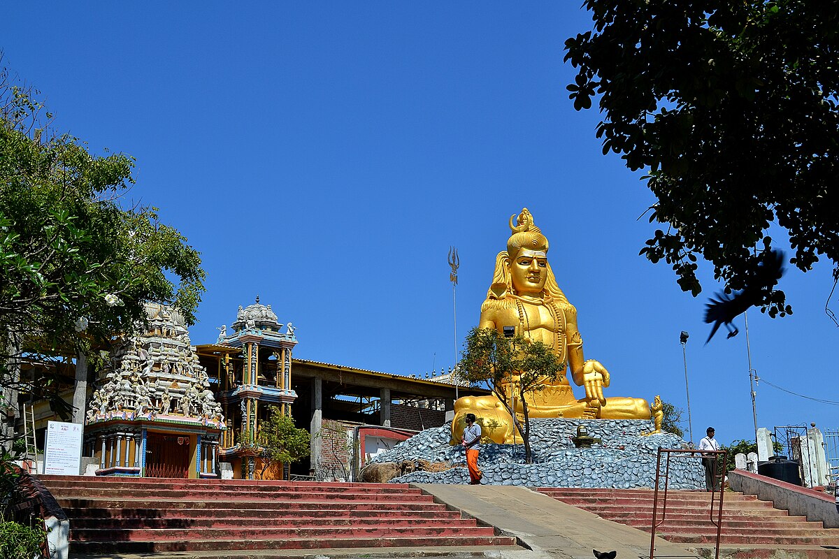 Koneswaram Temple photo 1